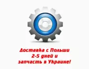 Радиатор кондиционера  KIA Sportage 3, 4