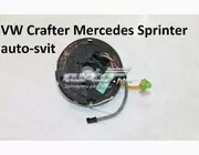 Шлейф руля , кольцо AIRBAG контактное VW Crafter Mercedes Sprinter A9065402345 MERCEDES