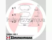 колодки гальмівні дискові, к-кт 246641601 ZIMMERMANN