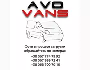 Багажник Рено Трафик, Renault Traffic, Опель Виваро